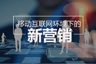 傳統企業破局 摸透互聯網營銷，日用百貨銷售增長反超互聯網企業